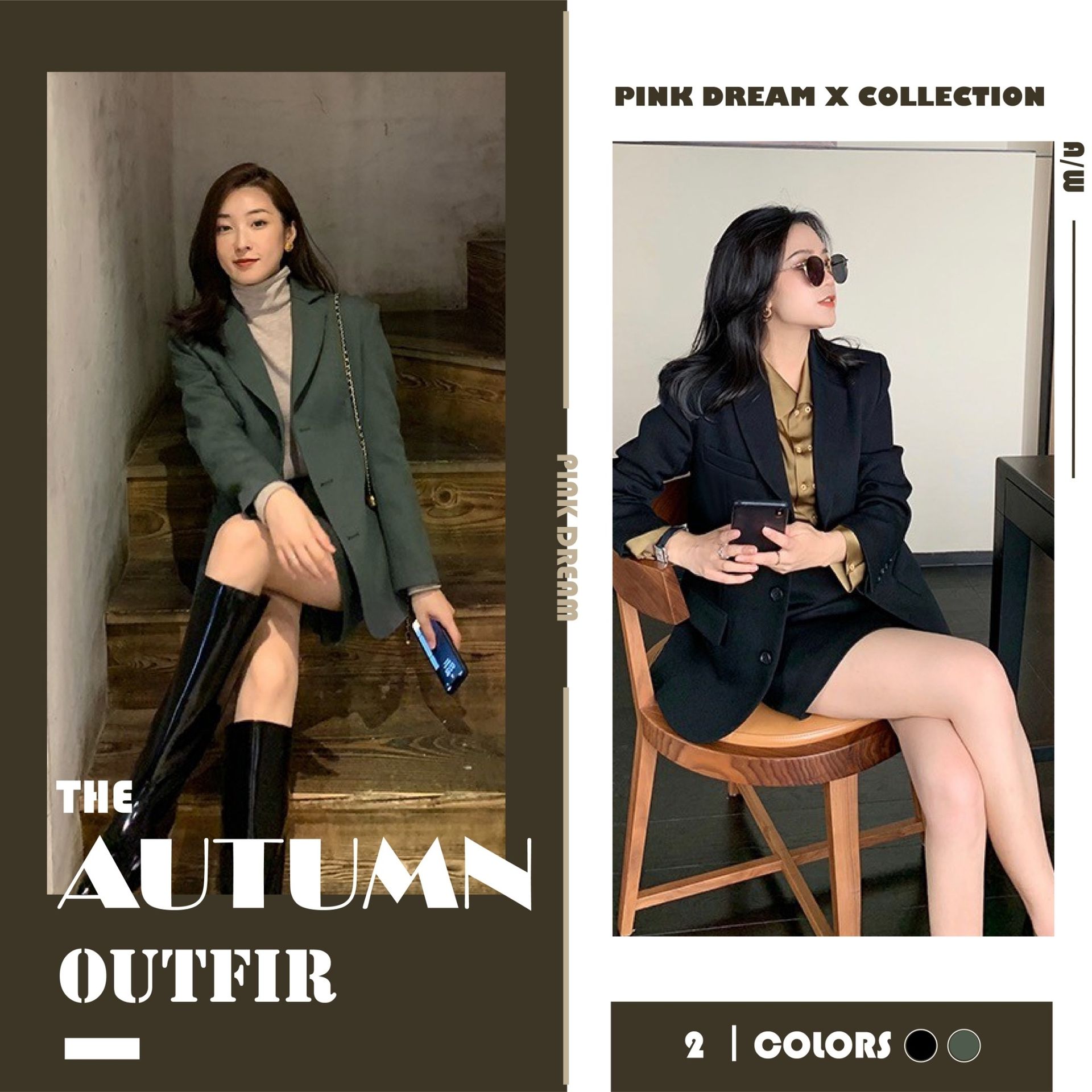 X現貨X一件免運X 滿滿高級感 質感簡約西裝裙套裝-2色