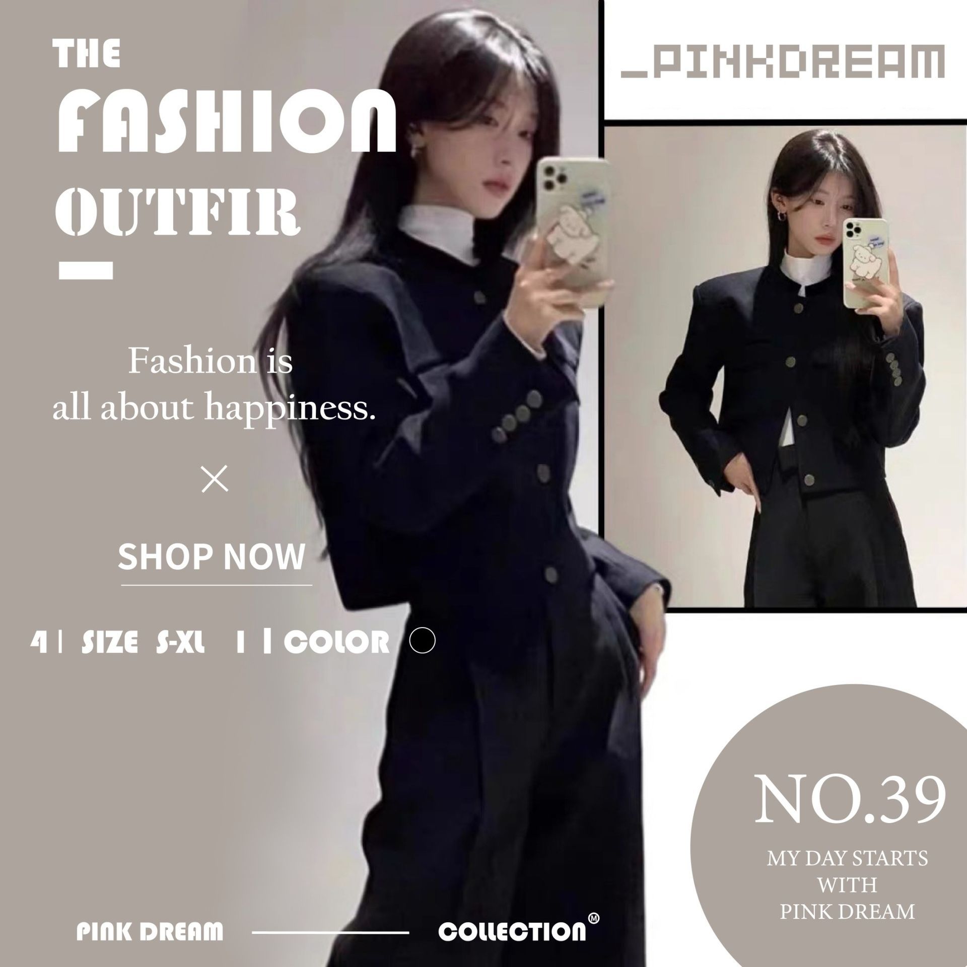 X現貨X一件免運X 財閥千金感 高級小香風西裝套裝