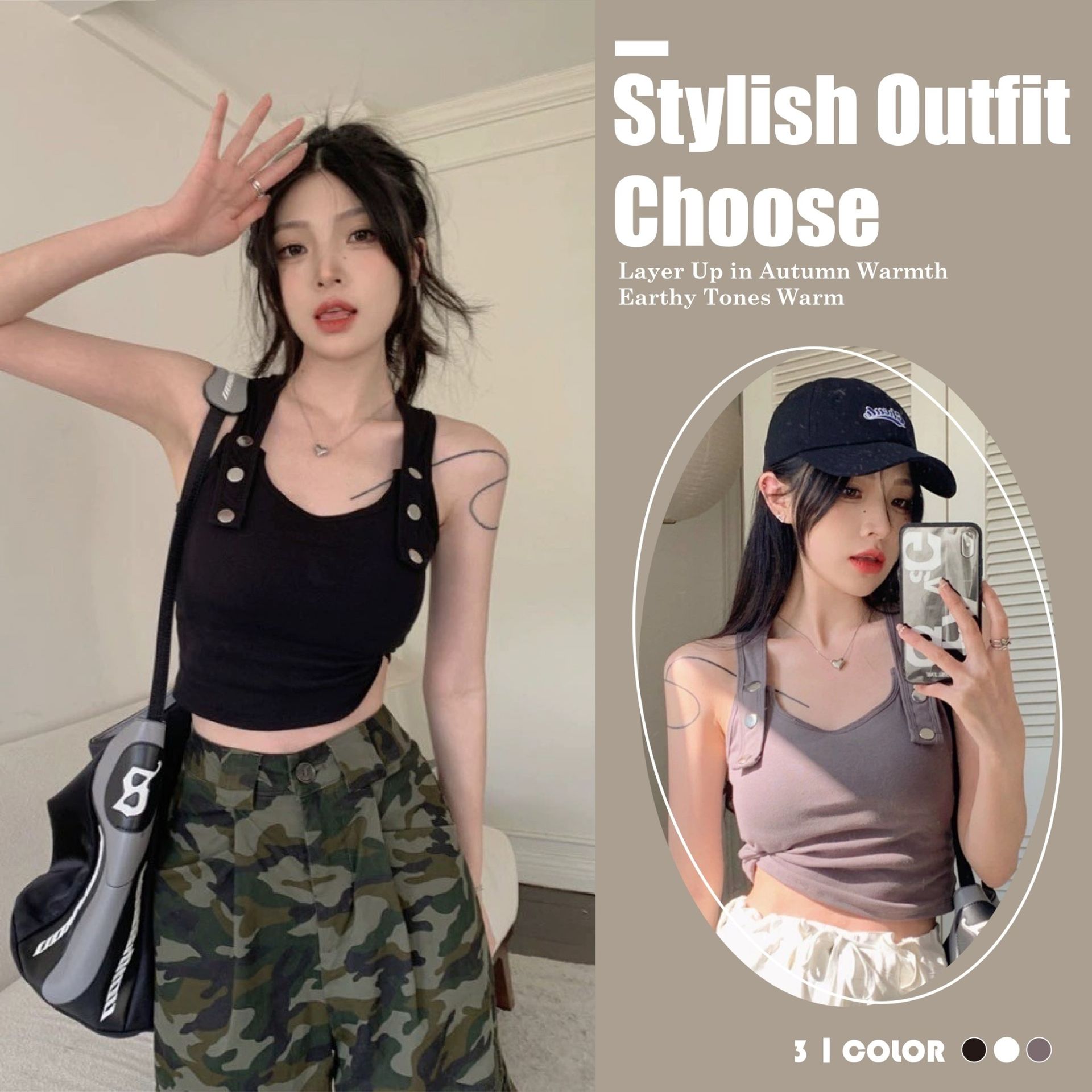 X現貨X多件優惠X 免穿內衣系列 帥氣銀釦美背辣妹背心-3色