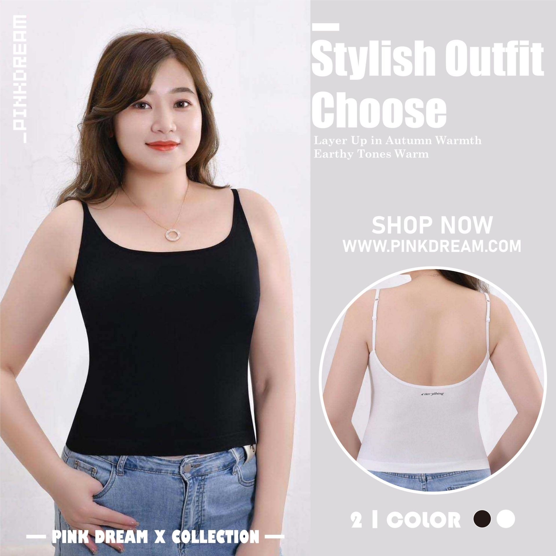 X加大尺碼推薦款X現貨X一件免運X 免穿內衣系列 簡約純色美背吊帶背心-4色