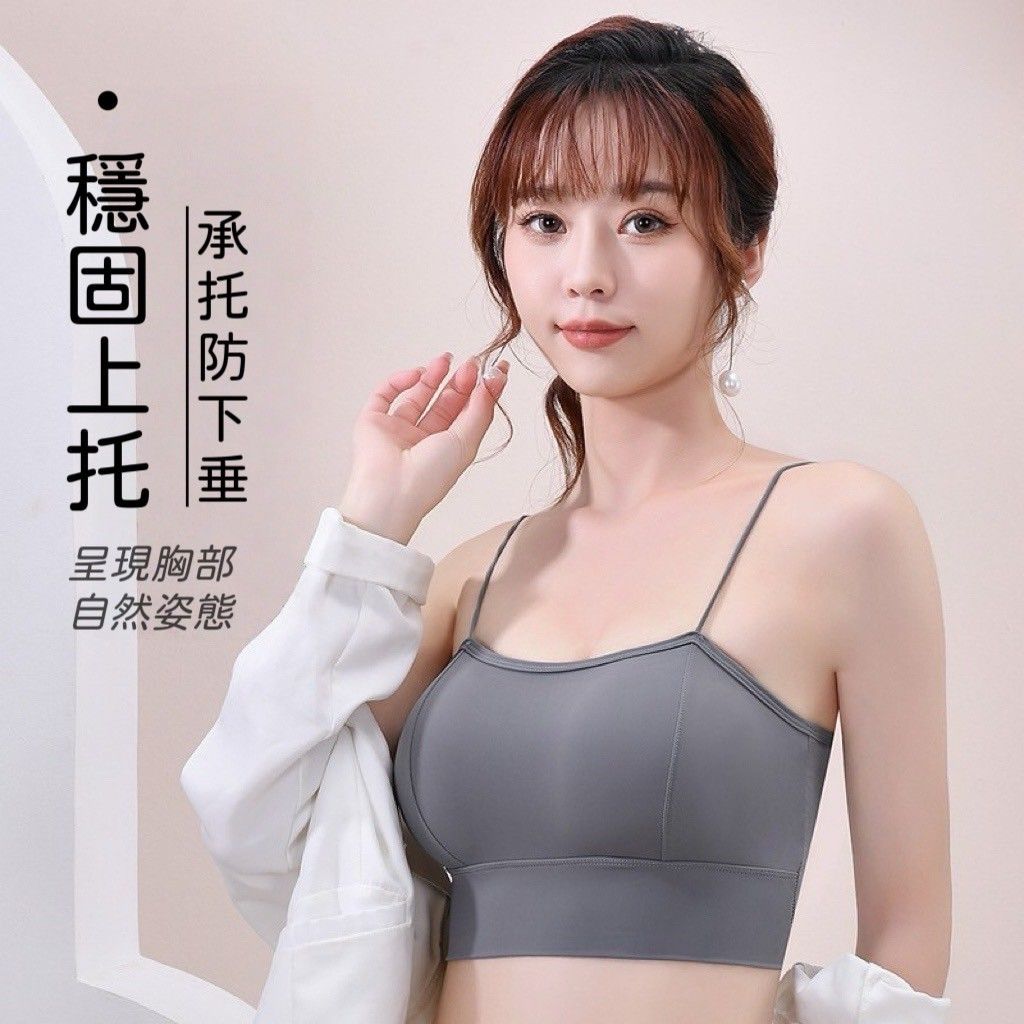 X現貨X一件免運X 美胸涼感必備 極細肩帶涼感冰絲bra背心-5色