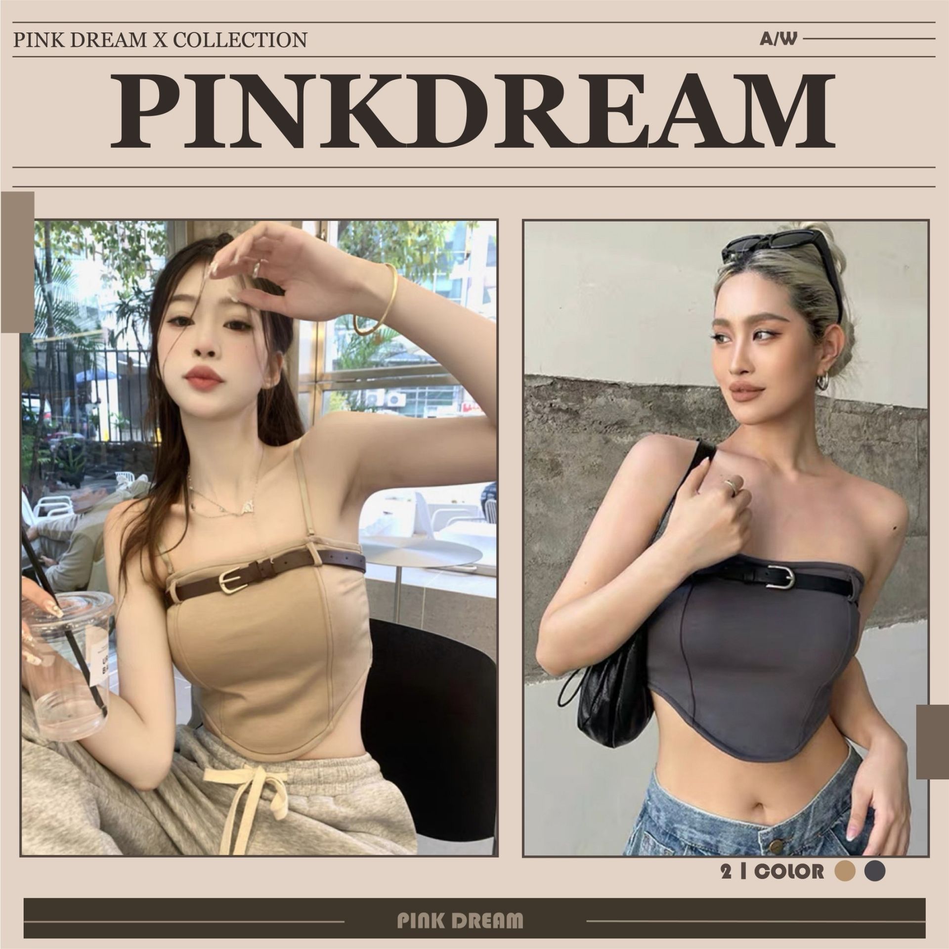 X現貨X一件免運X 免穿內衣系列 甜酷風的感覺 工裝細肩帶美背背心附皮帶-2色