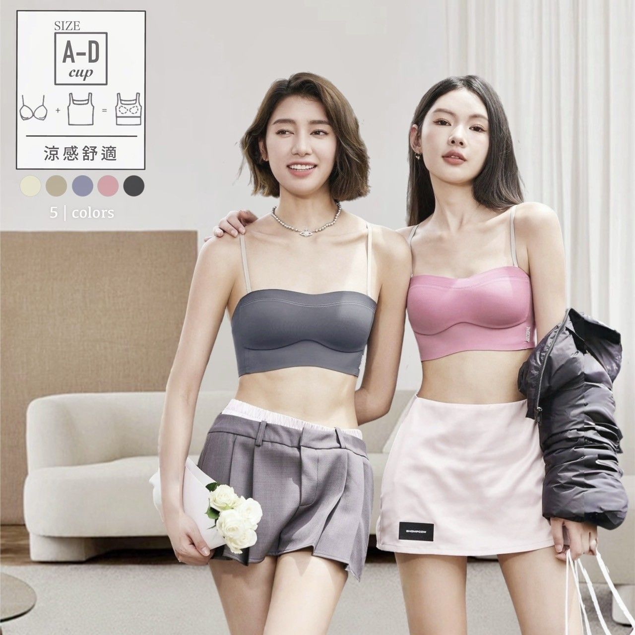 內衣外穿就是這件啦 太美了 穿起來還有美胸感 想要無鋼圈設計又要百搭時髦選這件 X 舒適無鋼圈內衣Bra 撞色簡約內衣-5色 買3件均1件才400