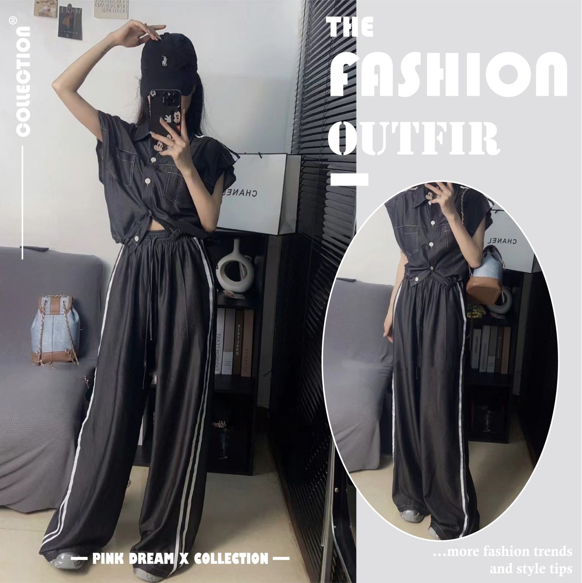 X現貨X一件免運X 街頭酷帥感 牛仔背心闊腿落地褲套裝