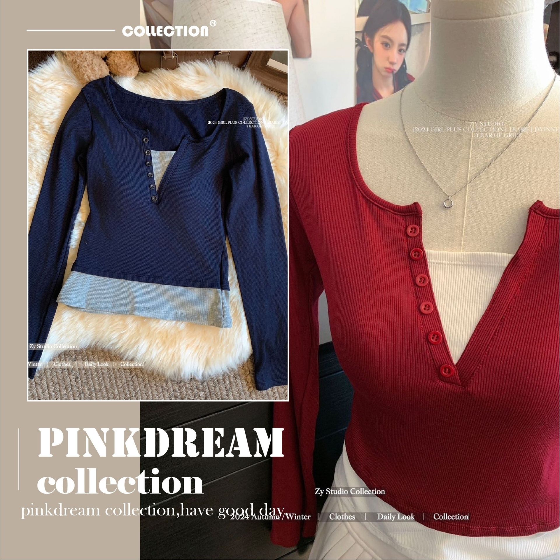 X現貨X一件免運X 免穿內衣系列 V領假兩件撞色磨毛長袖上衣-3色