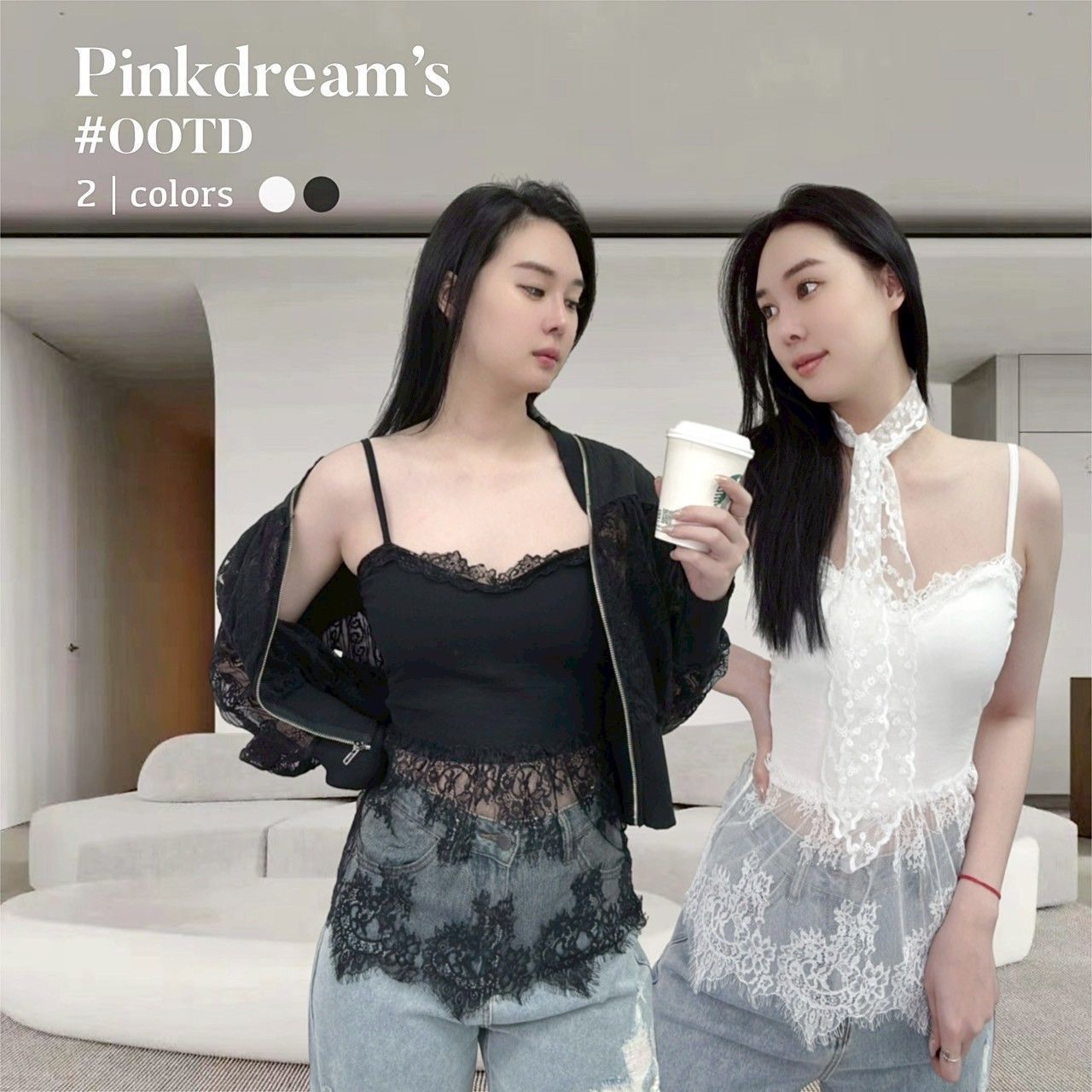 X現貨X一件免運X 免穿內衣系列 仙仙的感覺蕾絲拼接下擺細肩帶背心-2色