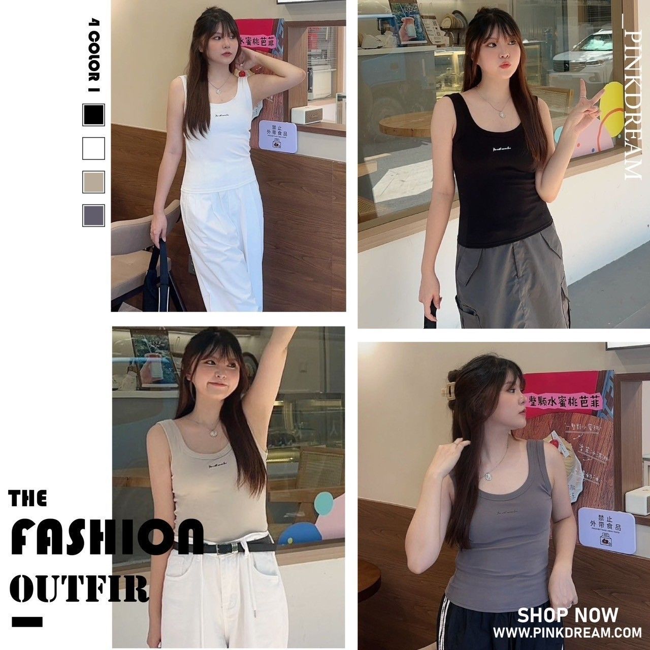 加大尺碼X現貨X 免穿內衣系列 簡約休閒字母美背背心-4色