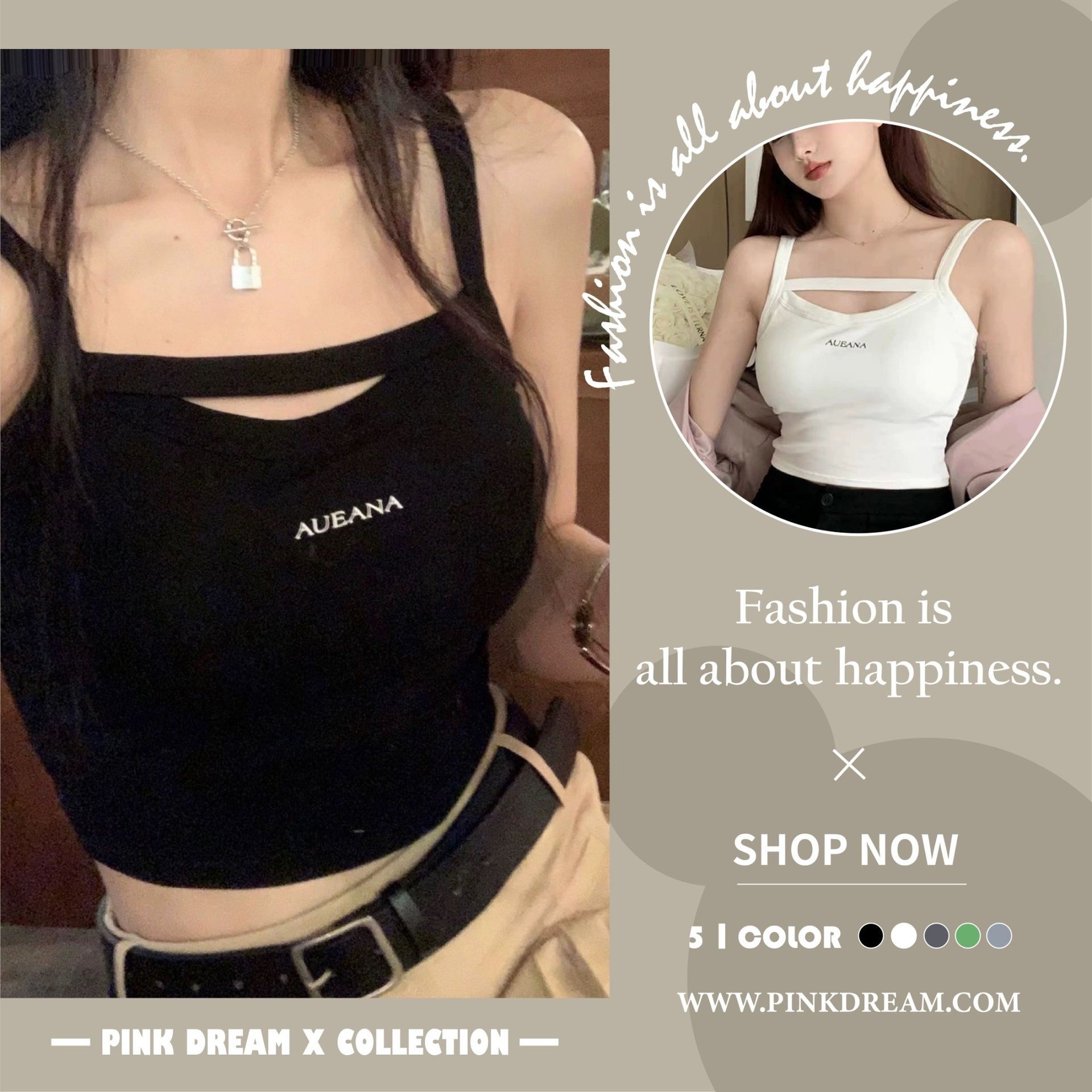 X現貨X多件優惠X 免穿內衣系列 質感棉質設計感背心-5色