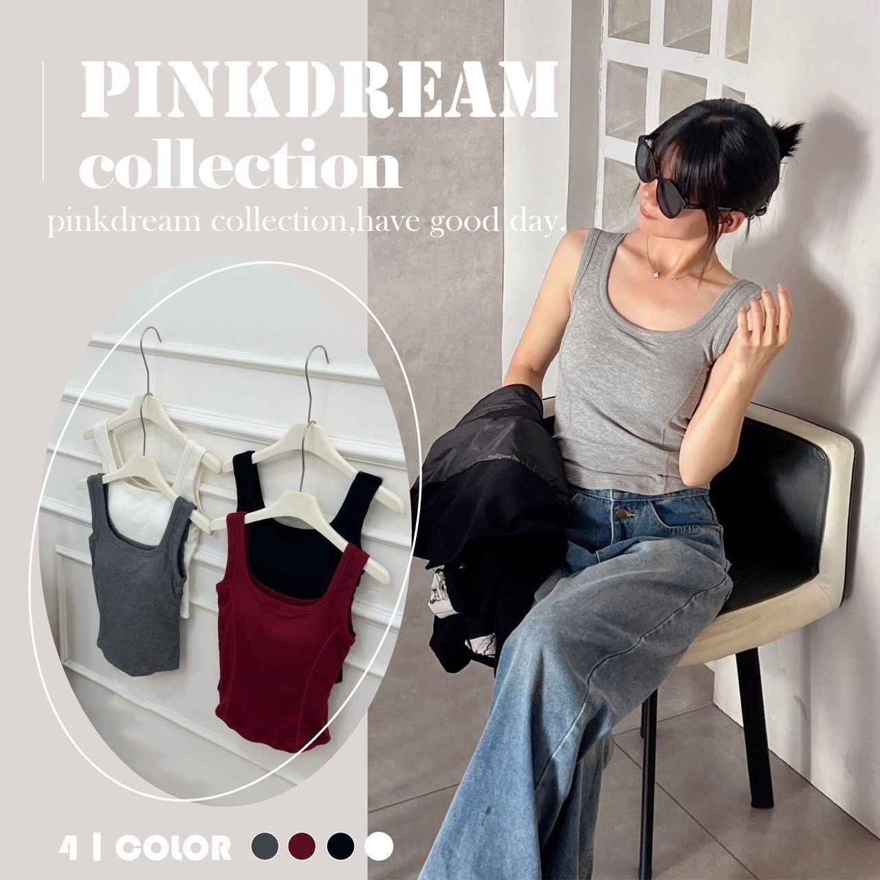 20度上下 微涼氣候推薦款 微磨毛BRA背心 X現貨X多件優惠X 免穿內衣系列 簡約方領暖磨毛BRA背心