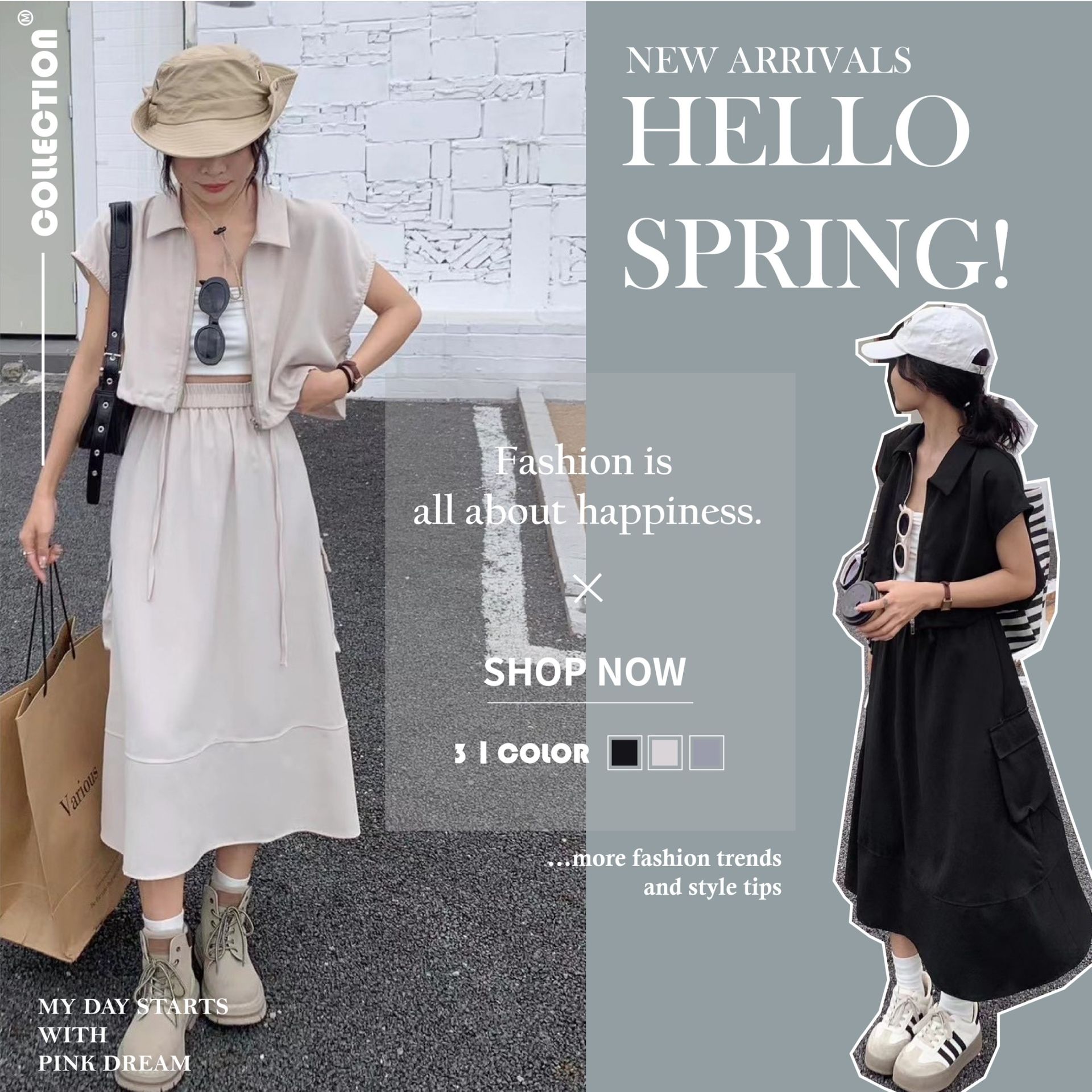 X現貨X一件免運X 簡約又質感 拉鍊上衣配工裝長裙-3色