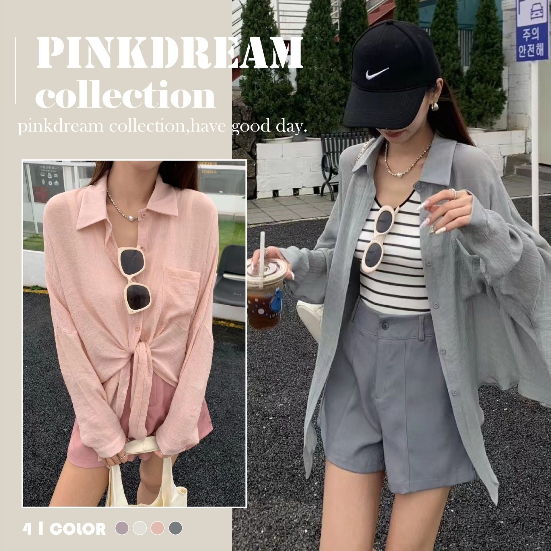 X現貨X一件免運X 日常休閒感 綁帶透膚襯衫短褲套裝-4色