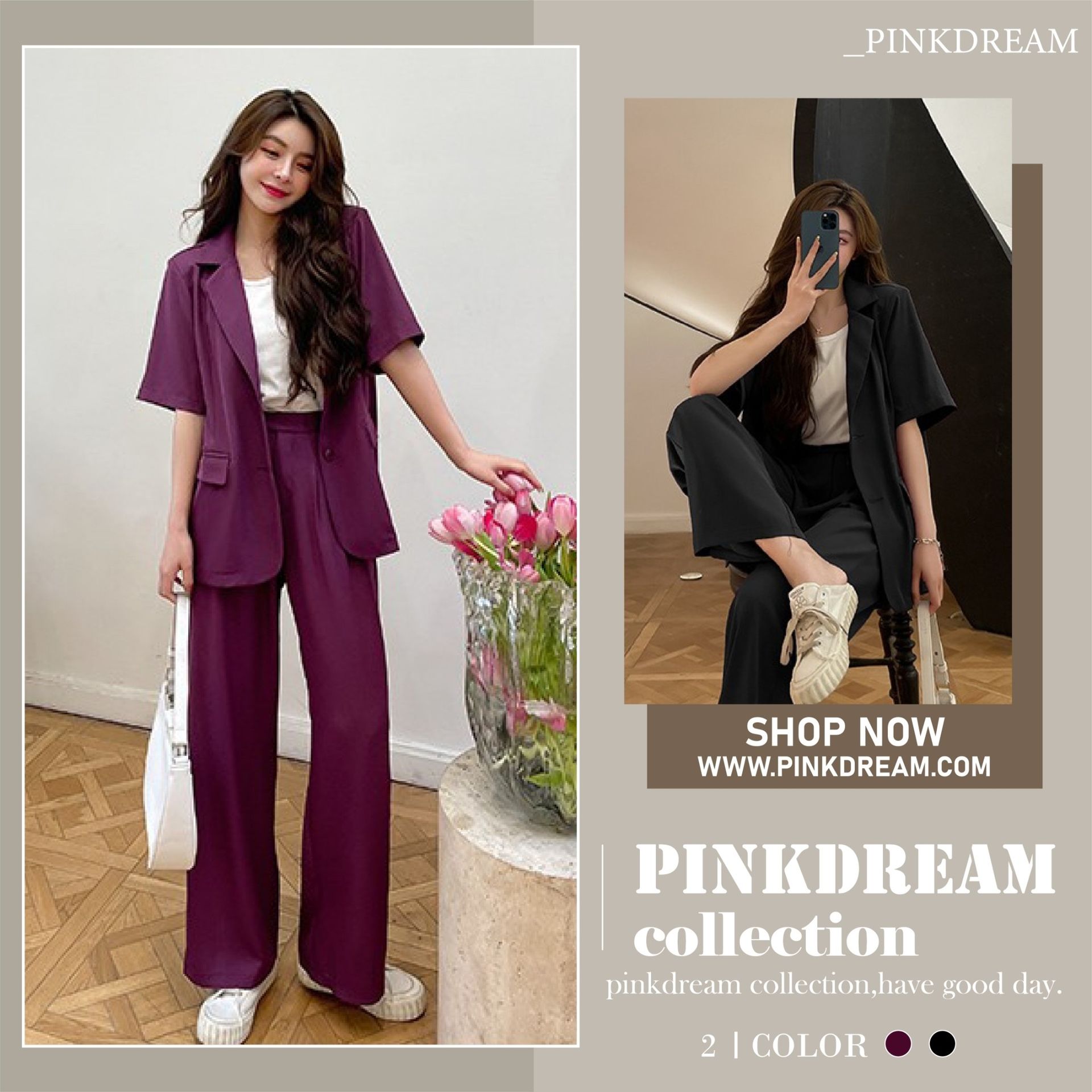 X現貨X一件免運X 988 韓版寬鬆潮感西裝套裝-2色