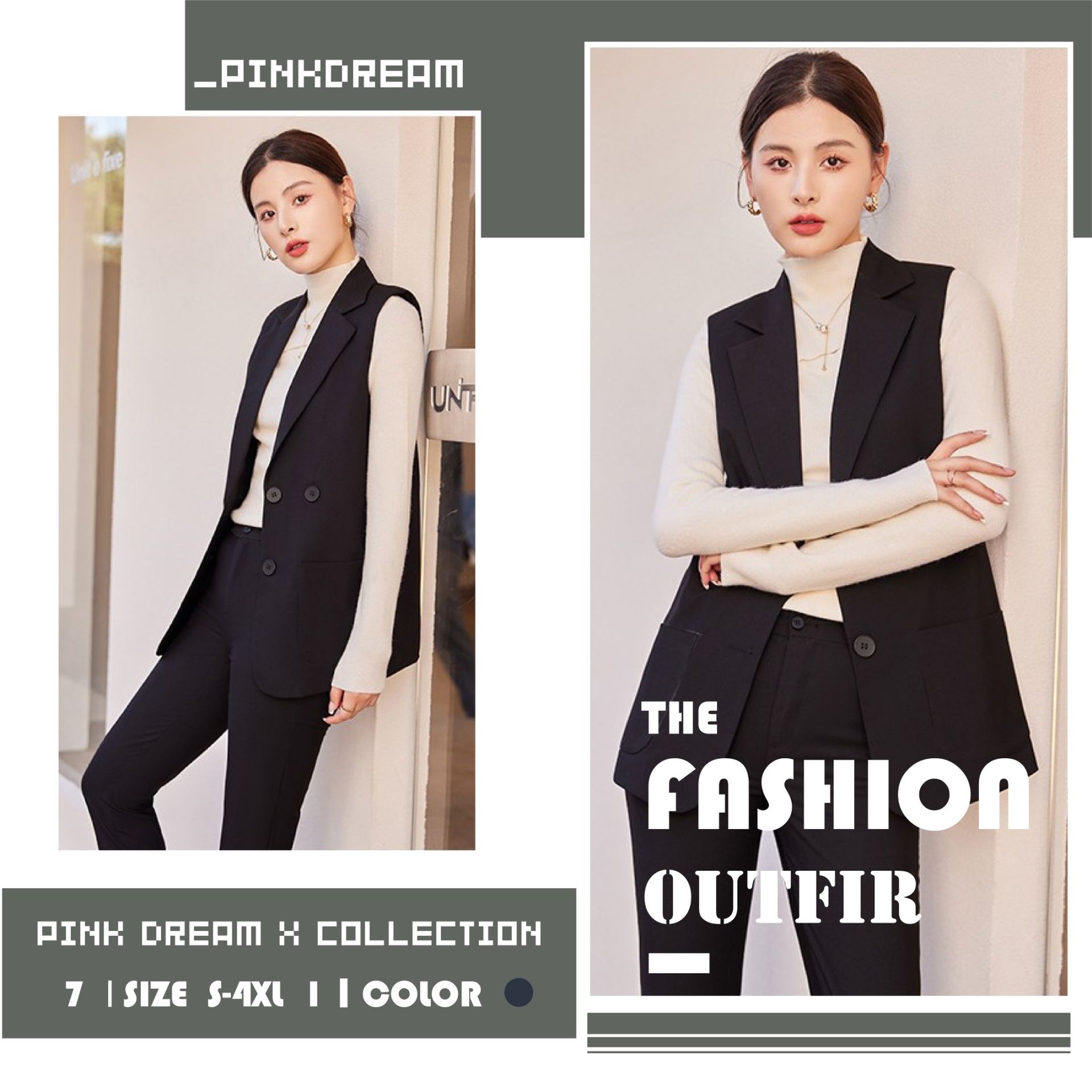 X現貨X一件免運X 一年四季百搭單品推薦 造型感簡約質感背心-經典黑