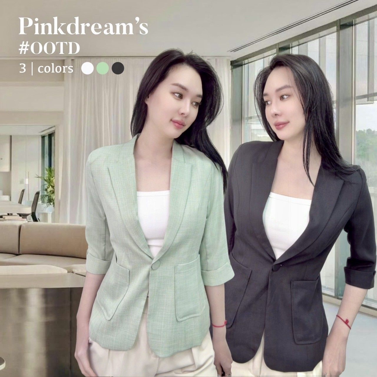 X現貨X一件免運X 氣質高級感 簡約收腰西裝外套-3色