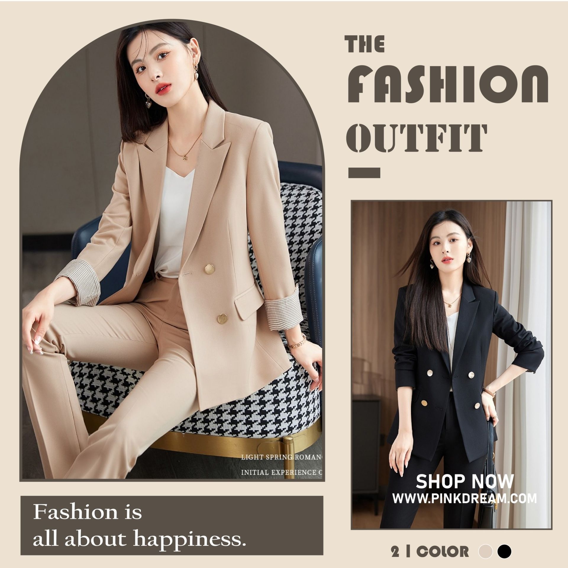 X現貨X一件免運X 高級簡約設計收腰西裝外套-2色