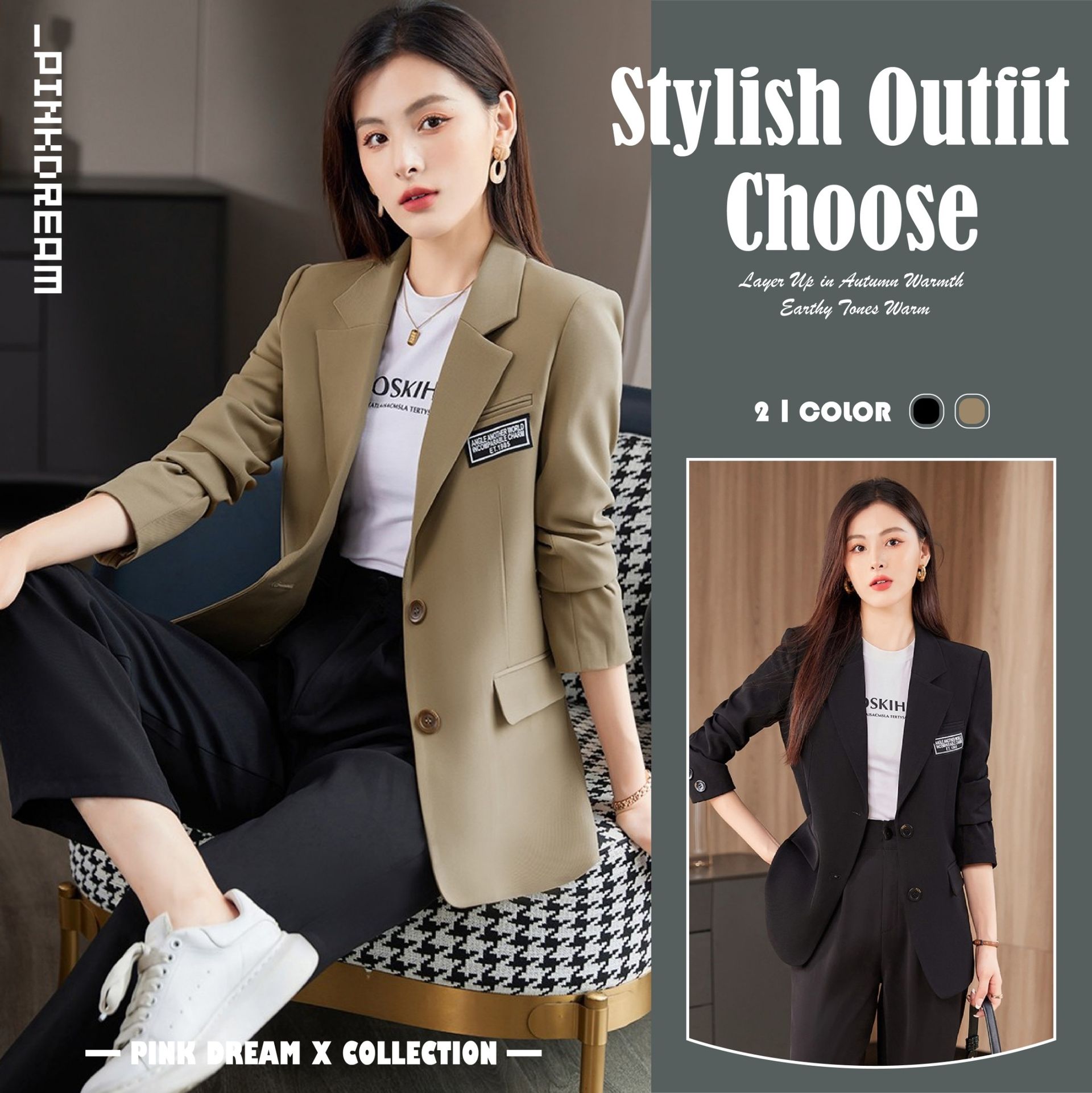 X現貨X一件免運X 質感簡約設計款造型西裝外套-2色