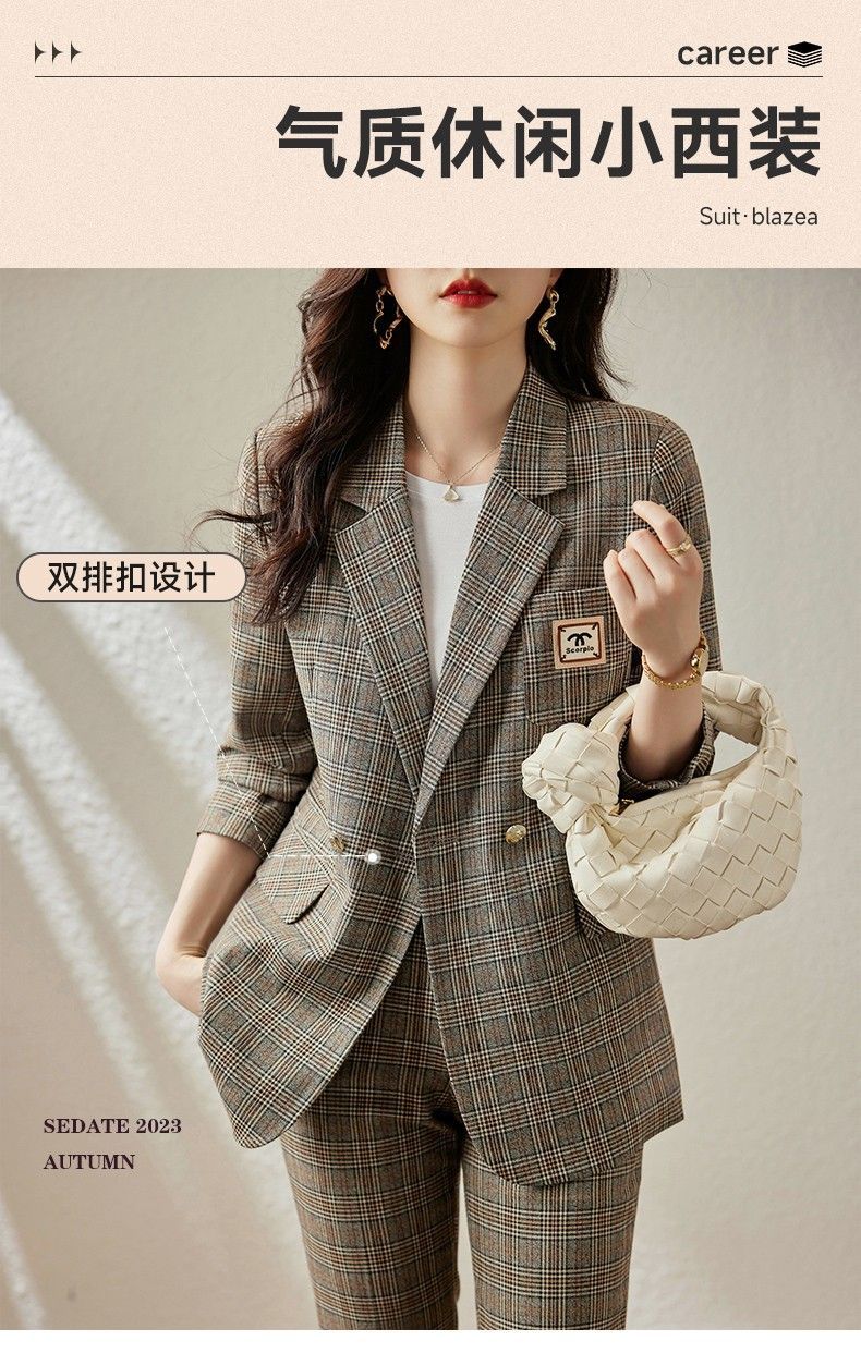 X現貨X一件免運X 復古學院風 格紋西裝外套-2色