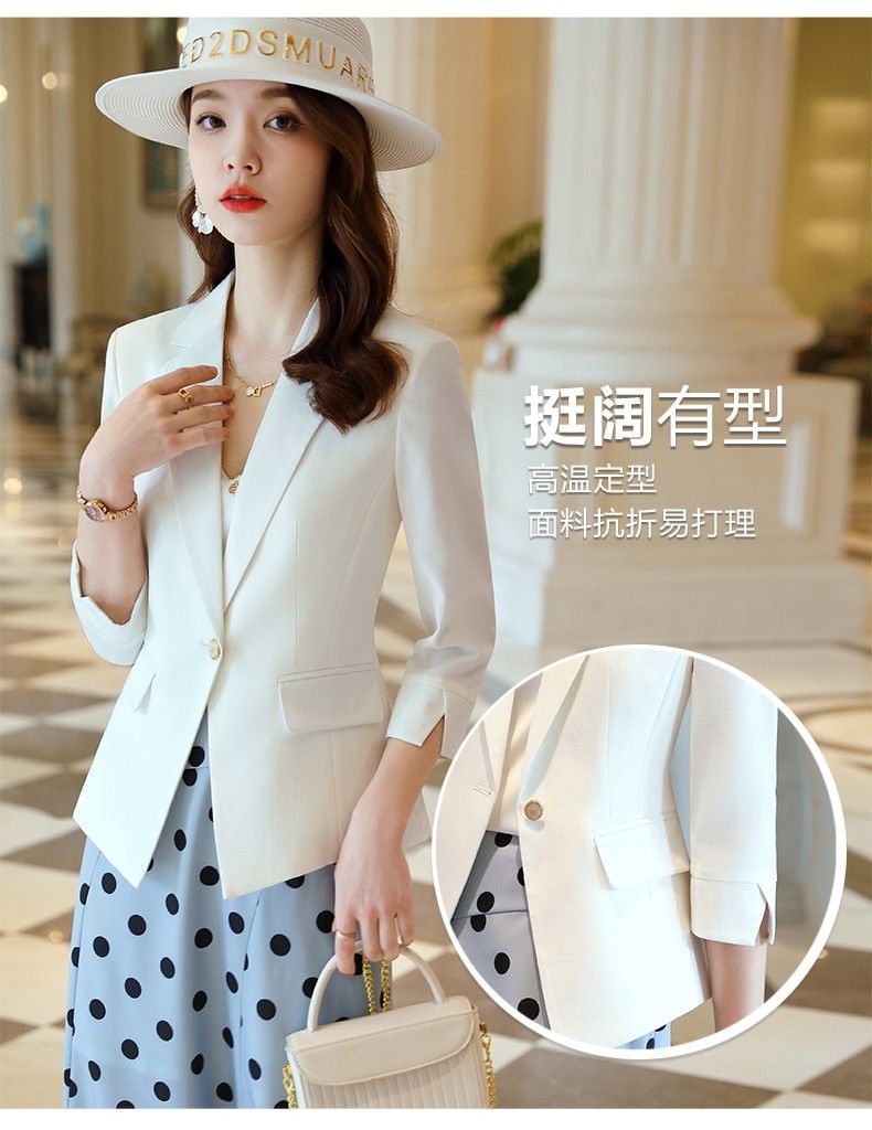 夏日推薦款X現貨X一件免運X職場必備西裝-簡約修身氣質七分袖西裝外套-潔淨白