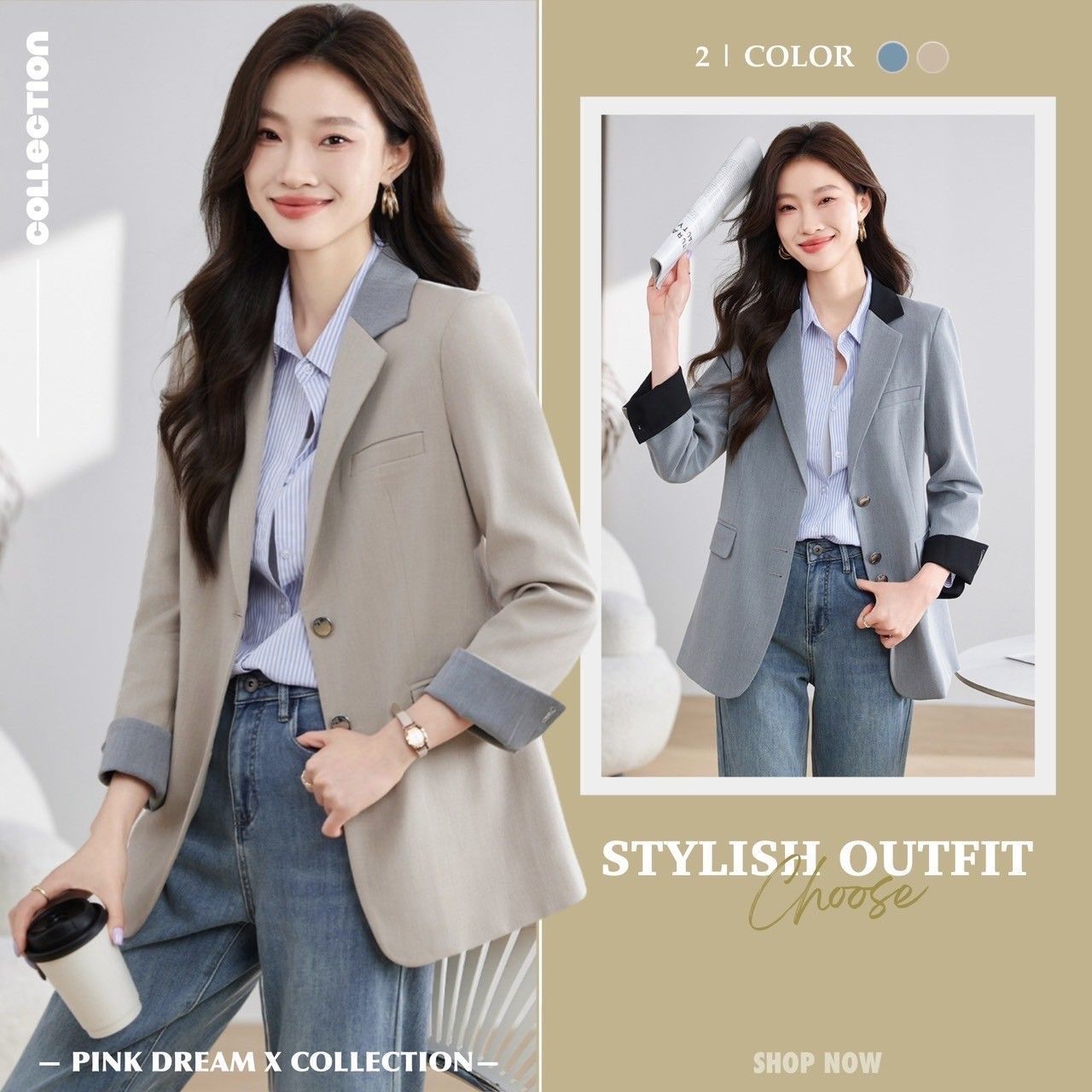 X現貨X一件免運X 喜歡小特別 撞色拼接領西裝外套-2色