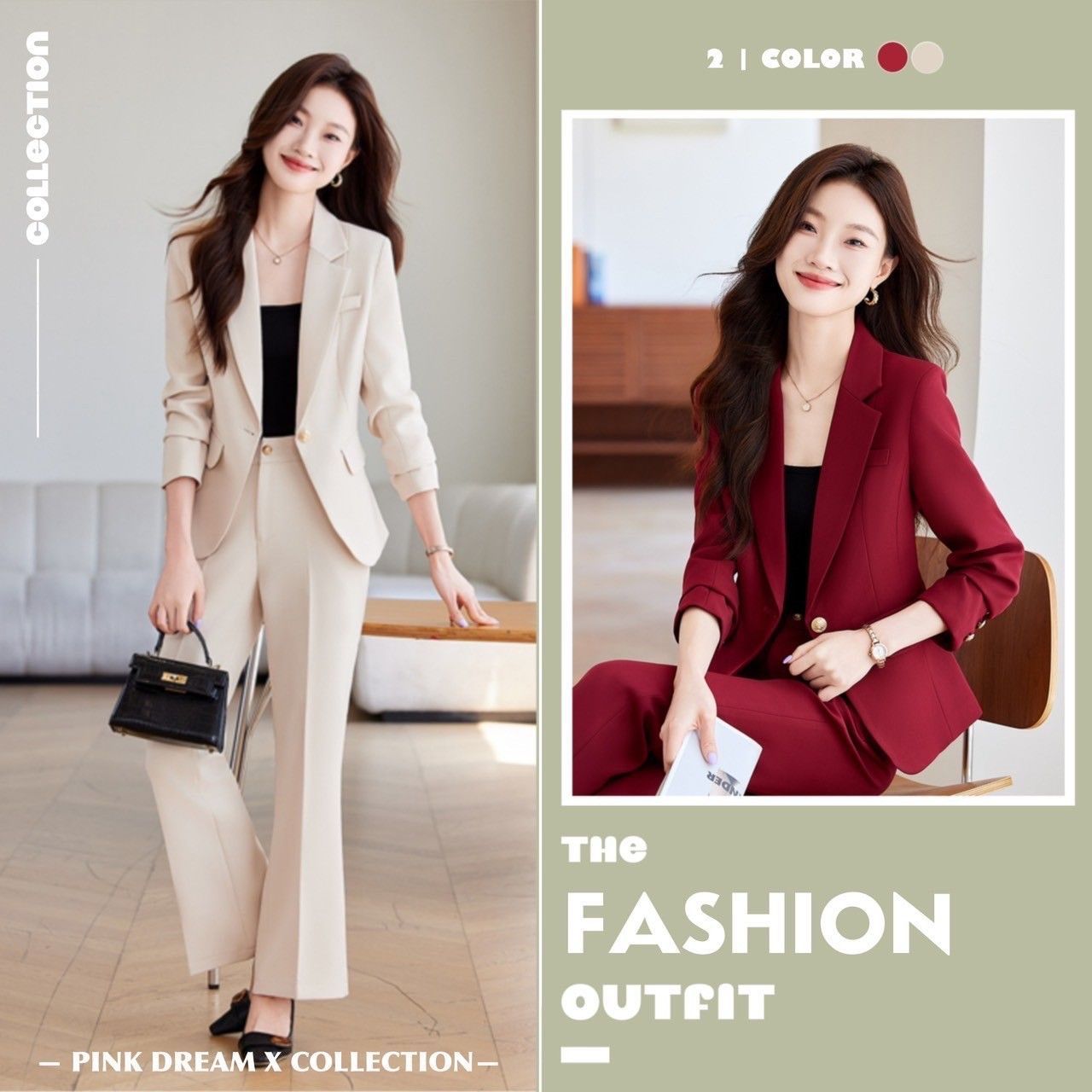 X現貨X一件免運X 高級有造型 造型一粒口外套微喇叭褲西裝套裝-2色