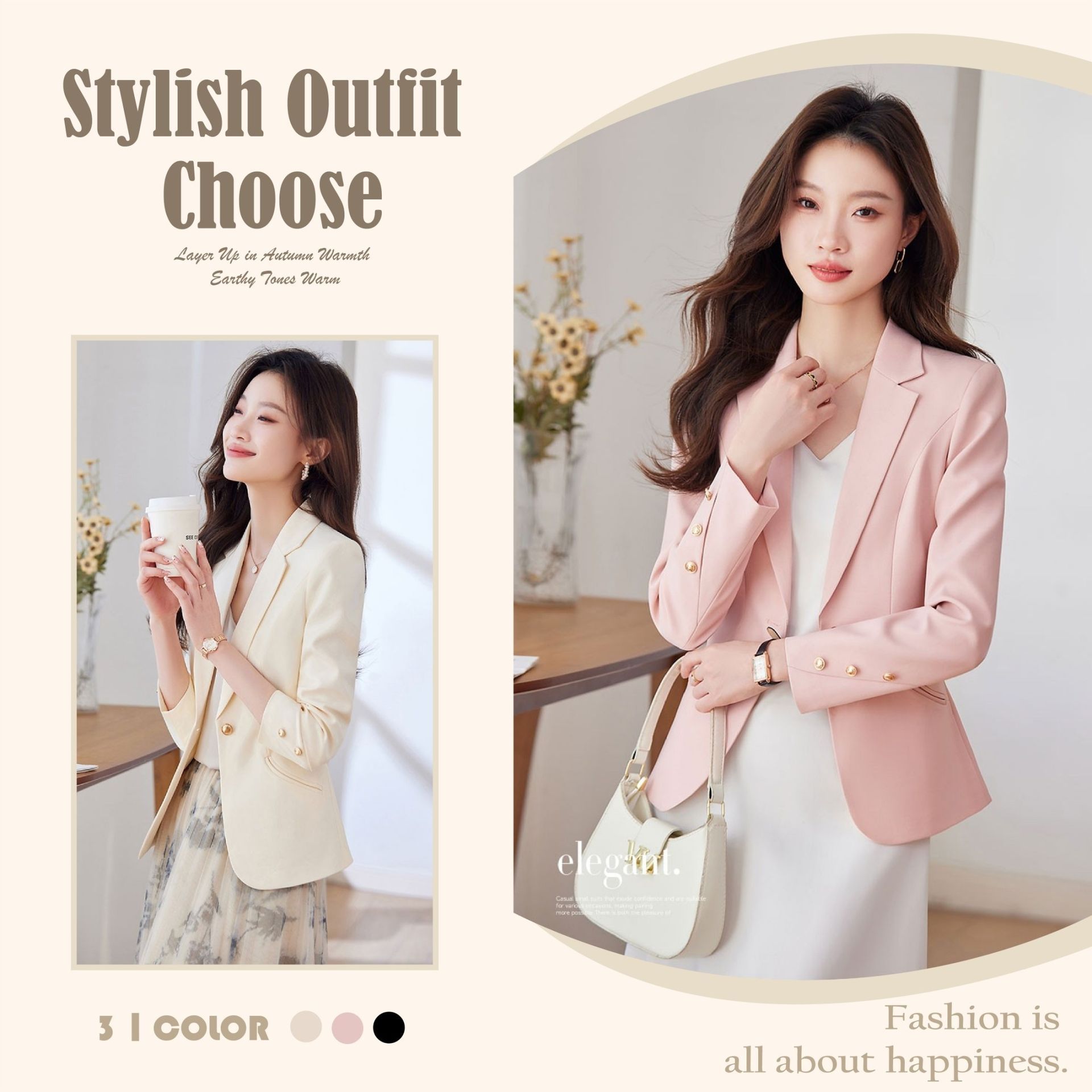 X現貨X一件免運X 質感百搭款 純色金扣西裝外套-3色