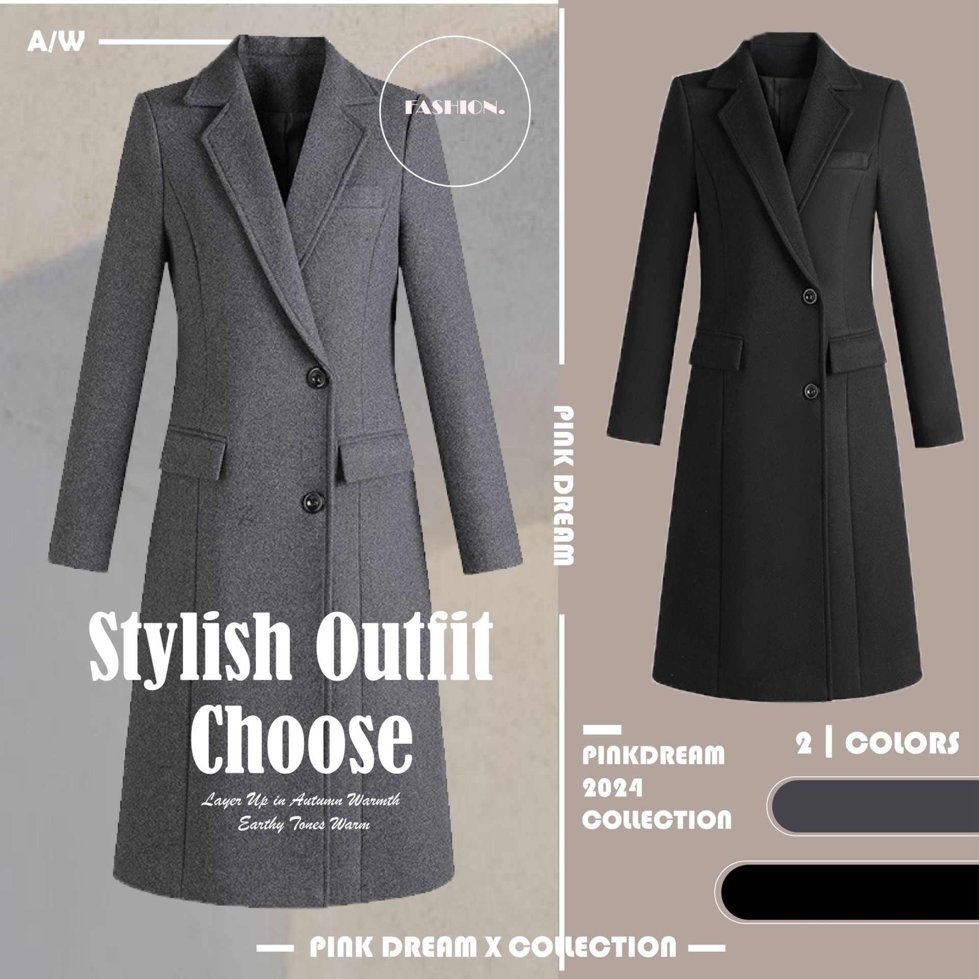 X現貨X一件免運X 穿搭必備不退流行款 禦寒羊毛大衣外套-2色