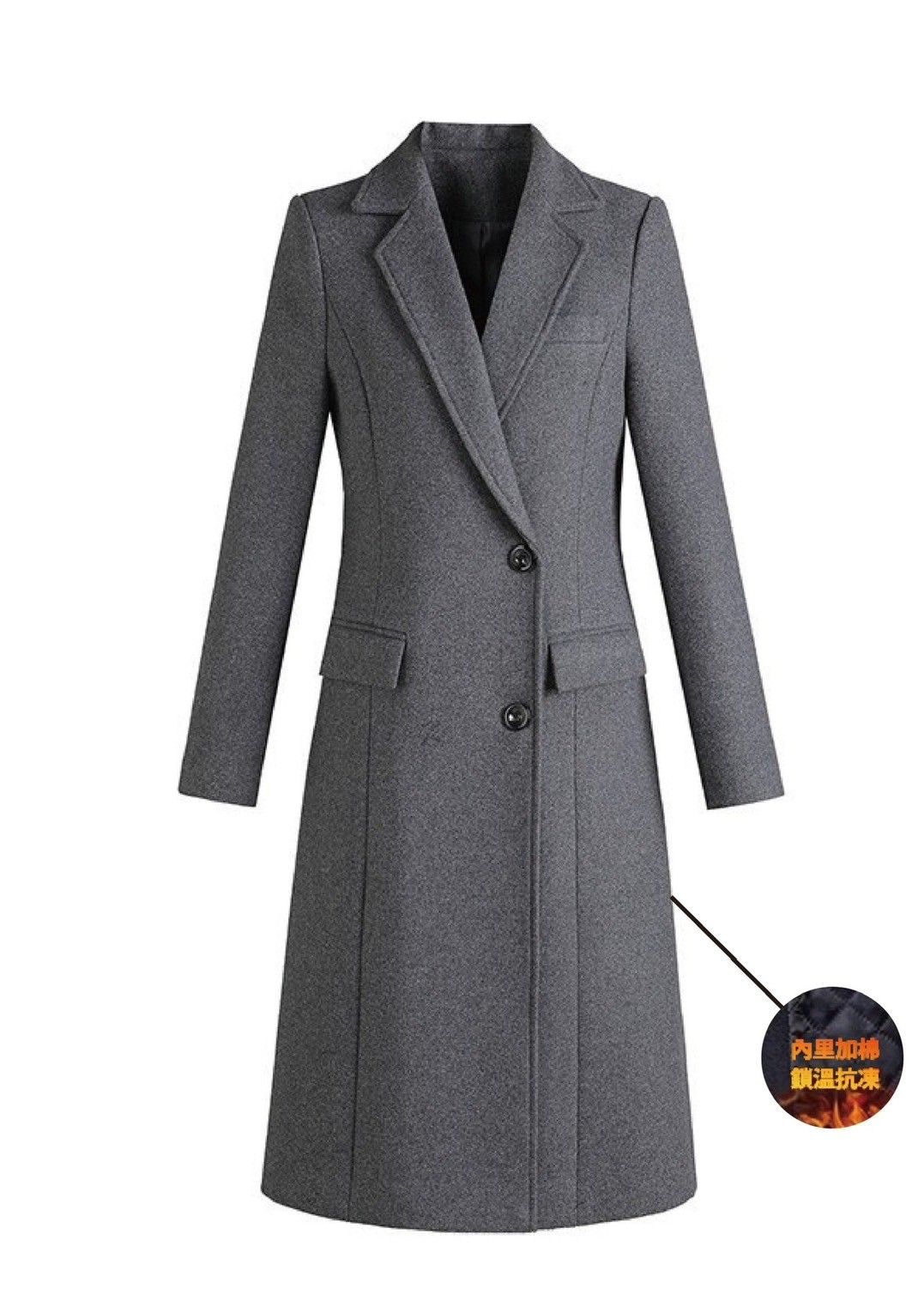 X現貨X一件免運X 穿搭必備不退流行款 禦寒羊毛大衣外套-2色