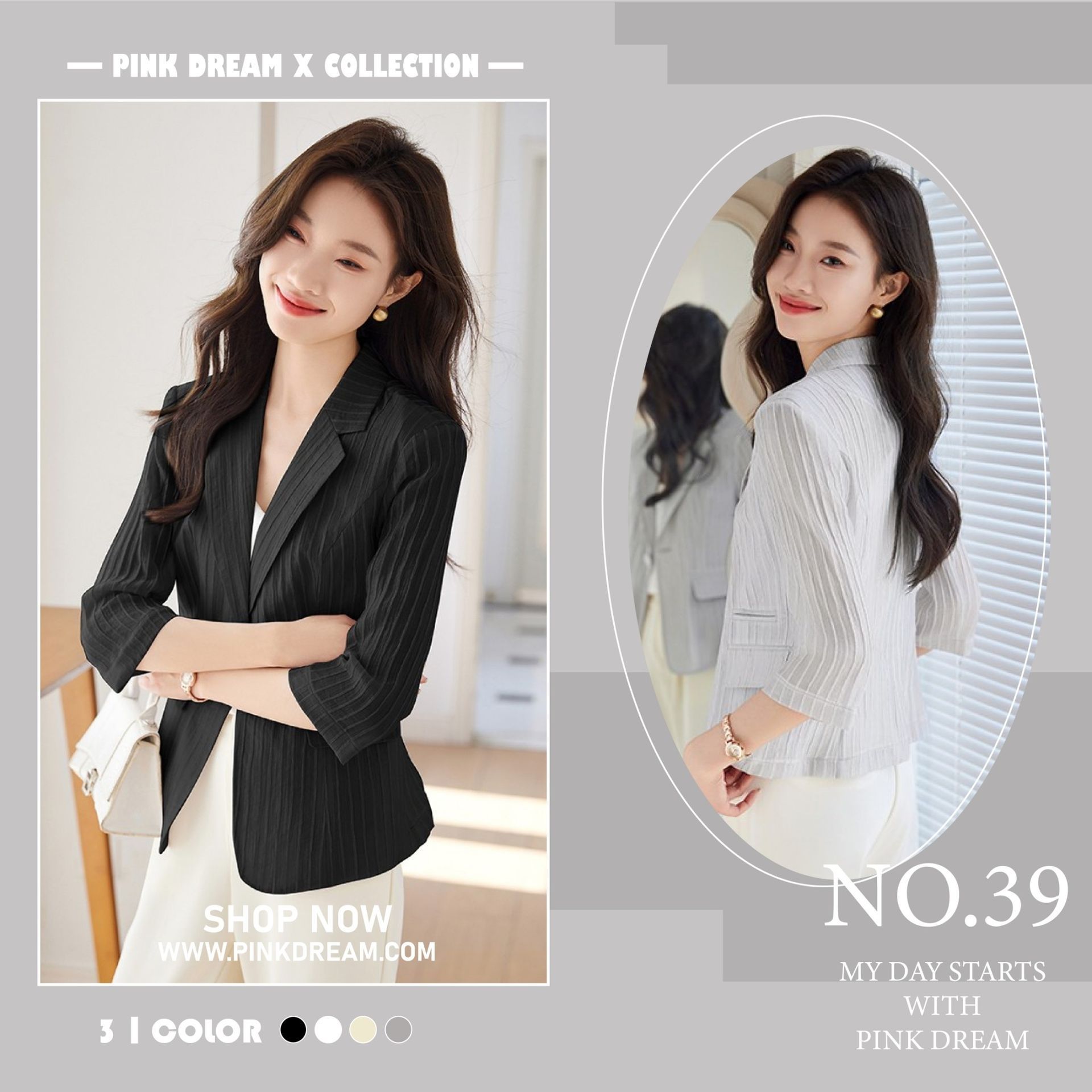 X現貨X一件免運X 氣質高級感 清爽直條紋七分袖西裝外套-4色