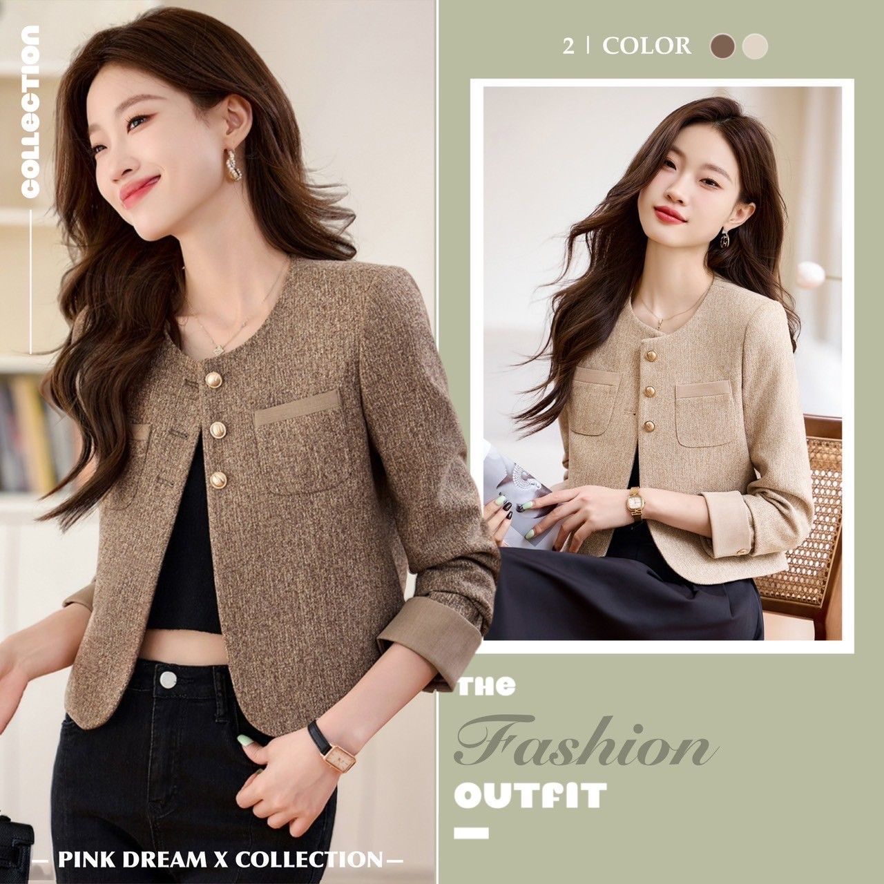 X現貨X一件免運X 氣質溫柔感 小香風圓領短版外套-2色