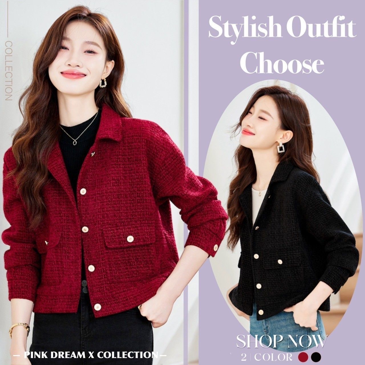 X現貨X一件免運X 經典氣質款 翻領小香風短版外套-2色