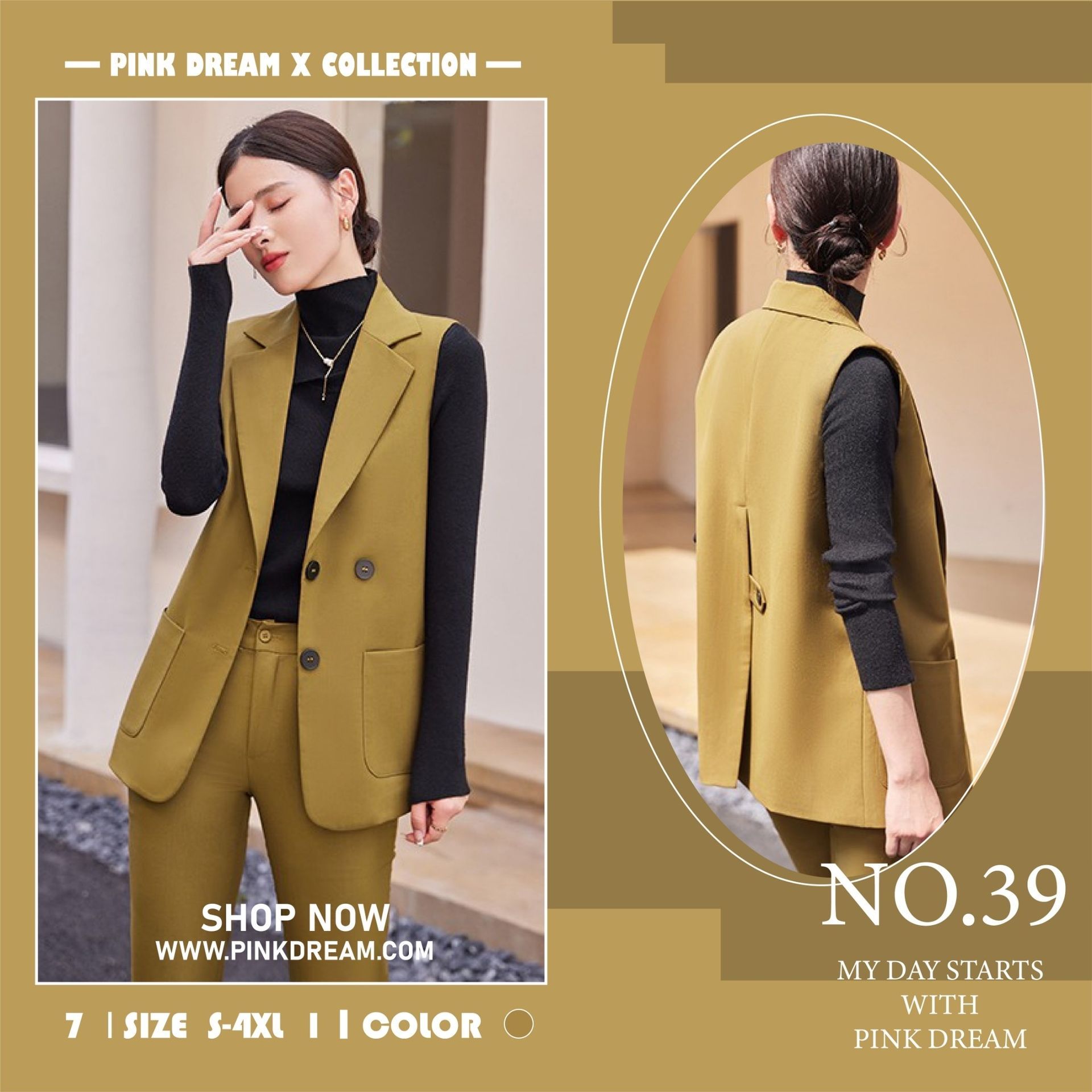 X現貨X一件免運X 一年四季百搭單品推薦 造型感簡約質感背心-軍綠色