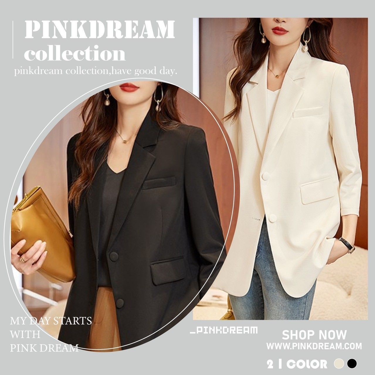 X現貨X一件免運X 夏日涼感推薦 高級感簡約設計西裝外套-2色