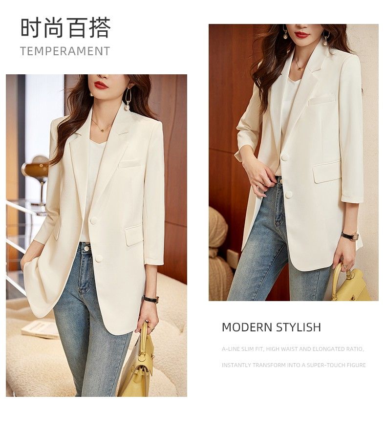 X現貨X一件免運X 夏日涼感推薦 高級感簡約設計西裝外套-2色