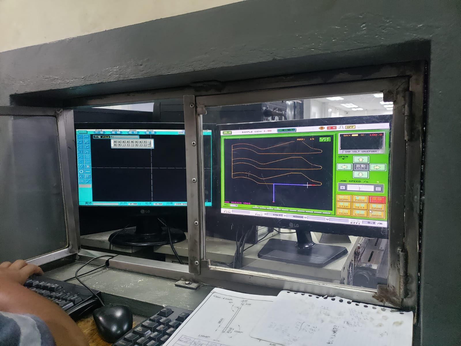 Control numérico computarizado