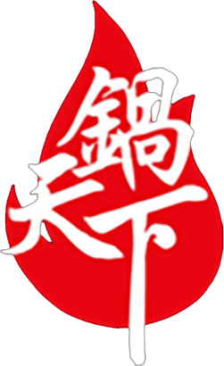 Red flame icon with white Chinese characters and a vertical white stroke