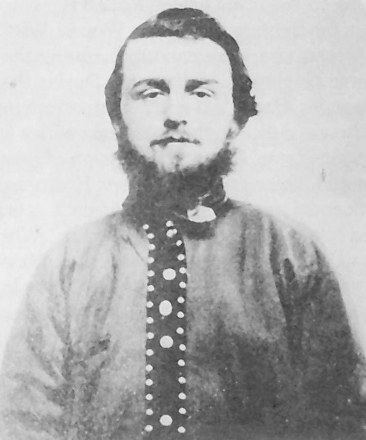 John Wesley Culp, CSA (National Park Service)