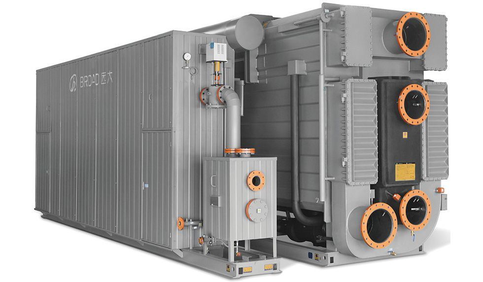 Absorption chiller Philippines