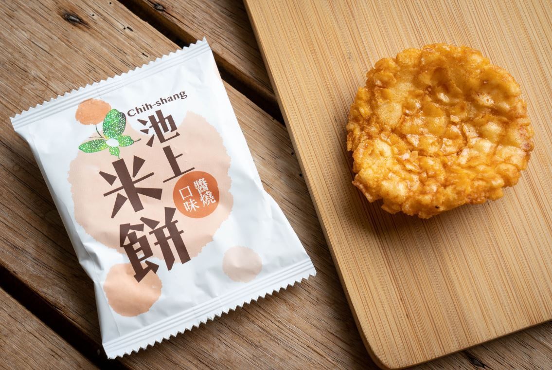 池上米餅(醬燒口味)