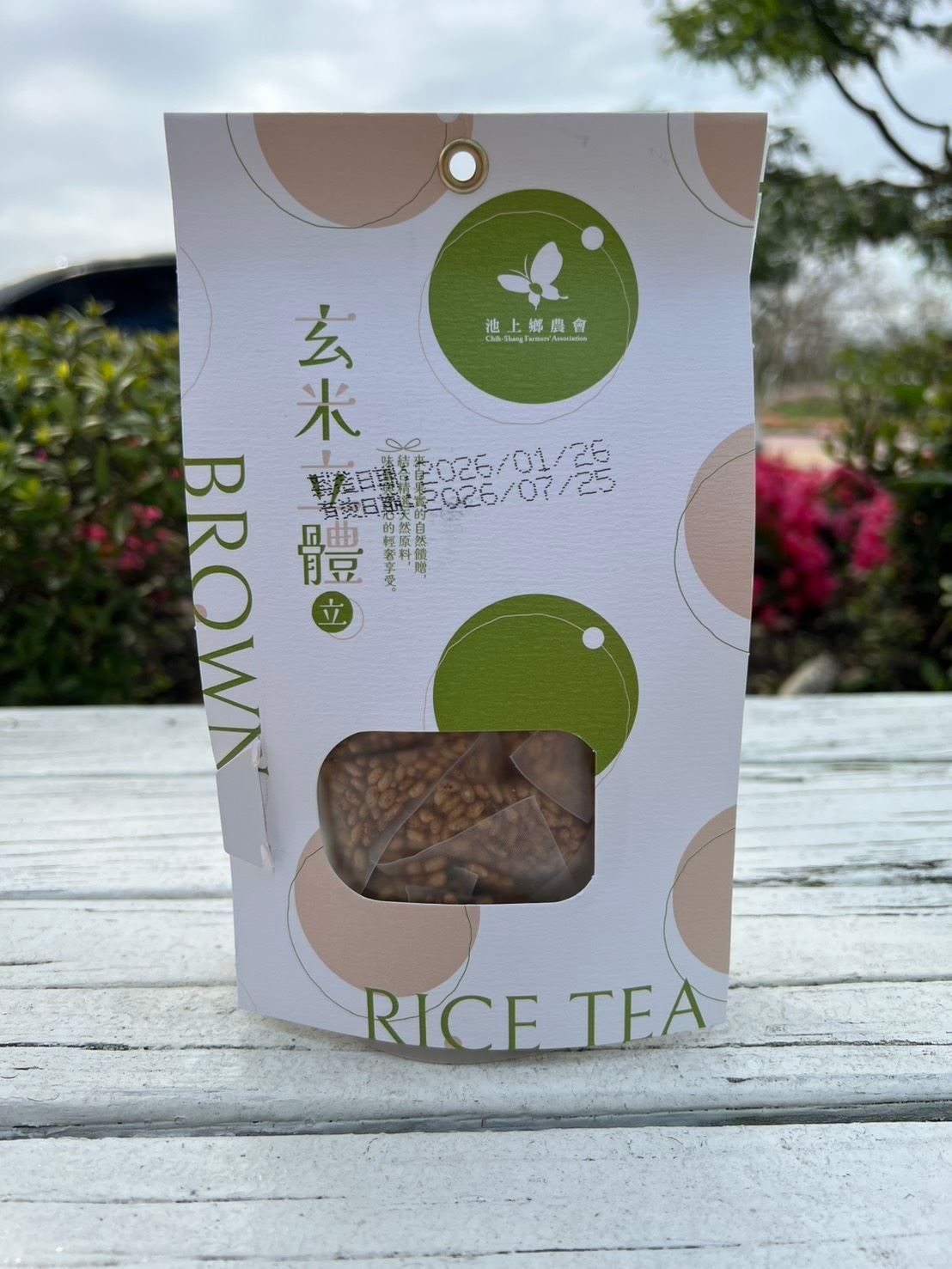 池上農玄米茶包