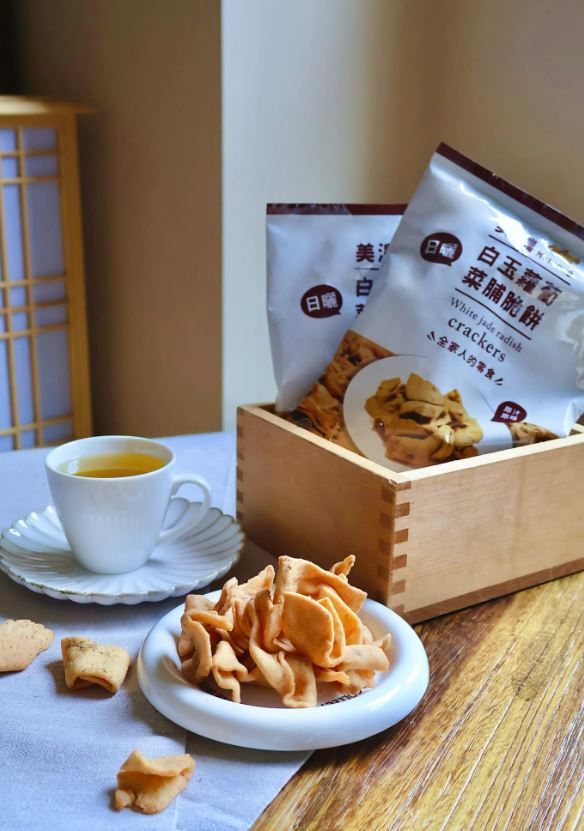 白玉蘿蔔菜脯脆餅