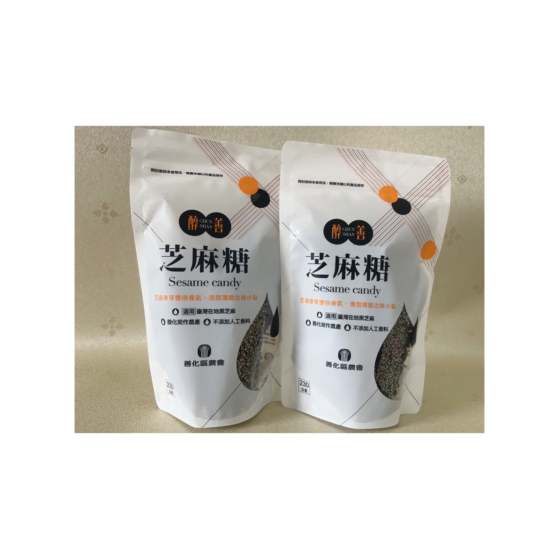 醇善芝麻糕/芝麻糖