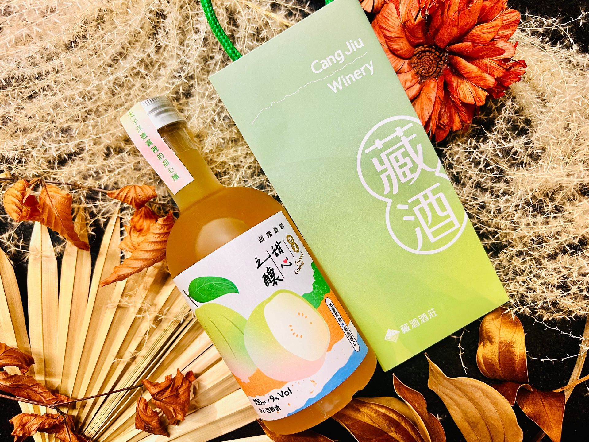 戀夏－甜心之釀芭樂酒