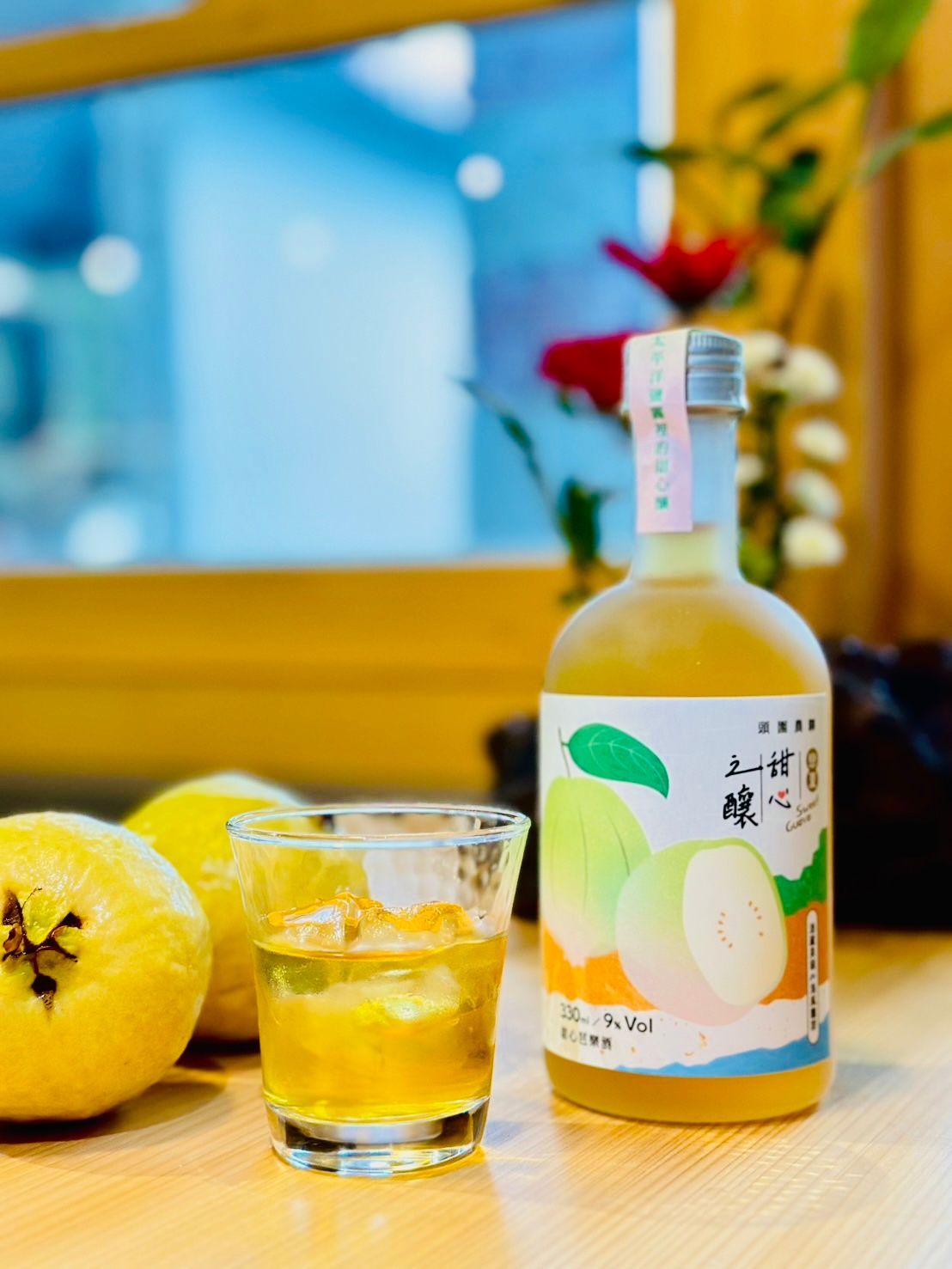 戀夏－甜心之釀芭樂酒