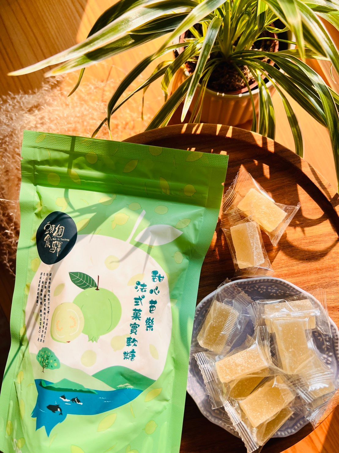 頭城甜心芭樂果實軟糖