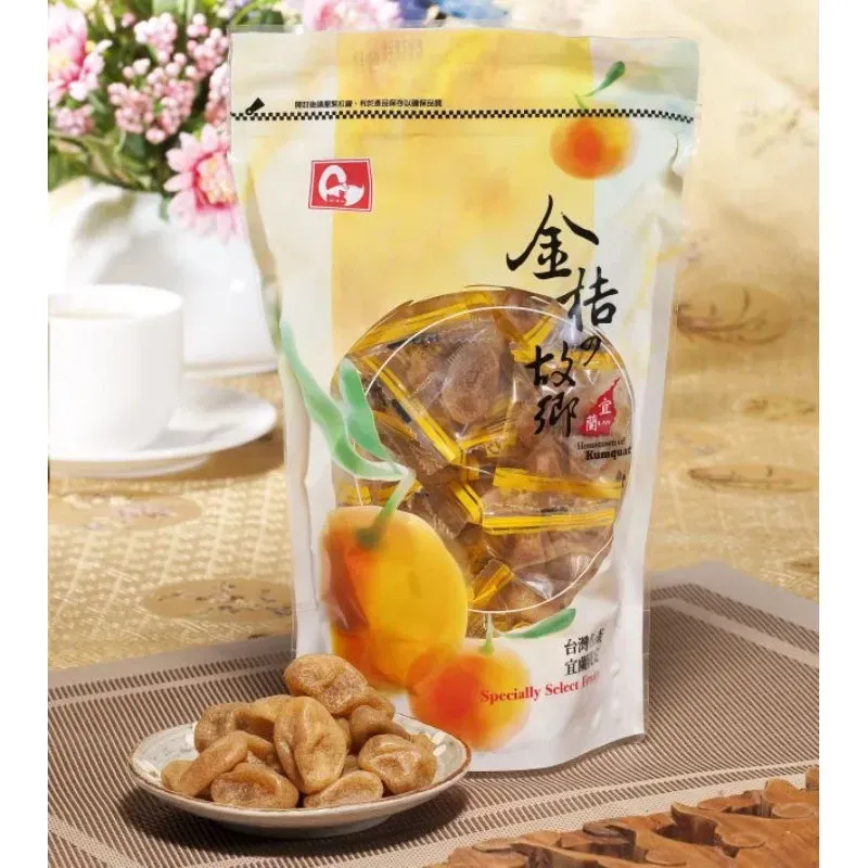 香梅金棗/金棗乾