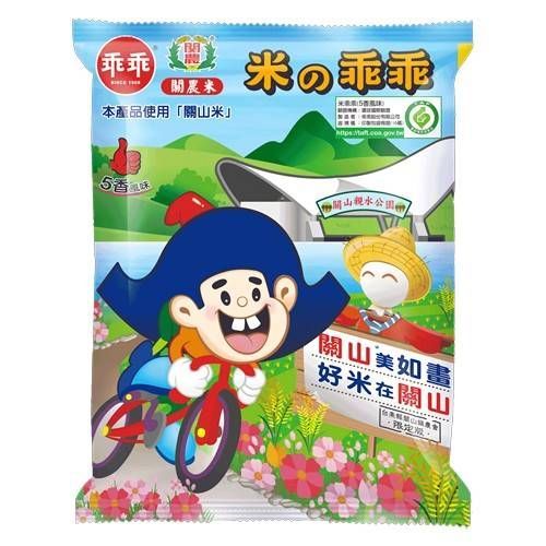 五香米乖乖/奶油椰子米乖乖