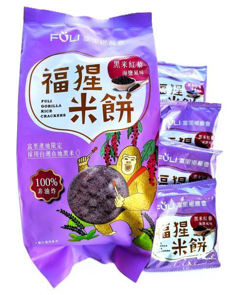 福猩米餅－黑米紅藜海鹽/檸檬柚子風味