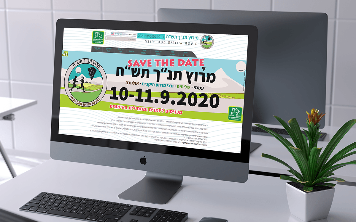 סוכנות שיווק יצירתית מומלצת אינטגרל integral אסטרטגיה, מיתוג, שיווק, פרסום, מנוסה, יצירתי, סוכנות דיגיטל, קמפיינים, הוכחות, מוכח, ניסיון, ייעוץ שיווקי, ייעוץ עסקי