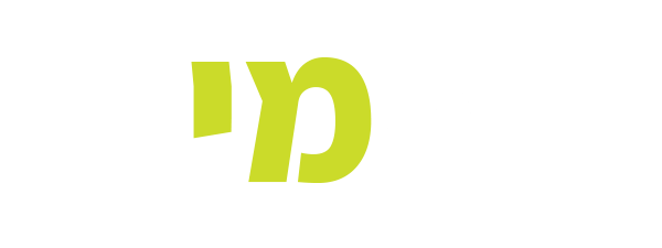 סוכנות שיווק יצירתית מומלצת אינטגרל integral אסטרטגיה, מיתוג, שיווק, פרסום, מנוסה, יצירתי, סוכנות דיגיטל, קמפיינים, הוכחות, מוכח, ניסיון, ייעוץ שיווקי, ייעוץ עסקי