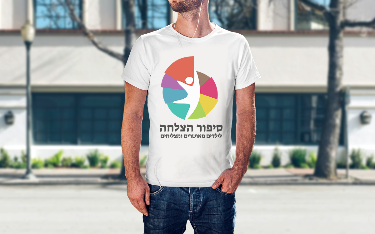 סוכנות שיווק יצירתית מומלצת אינטגרל integral אסטרטגיה, מיתוג, שיווק, פרסום, מנוסה, יצירתי, סוכנות דיגיטל, קמפיינים, הוכחות, מוכח, ניסיון, ייעוץ שיווקי, ייעוץ עסקי